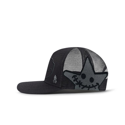All Human Ghost Hat - Black