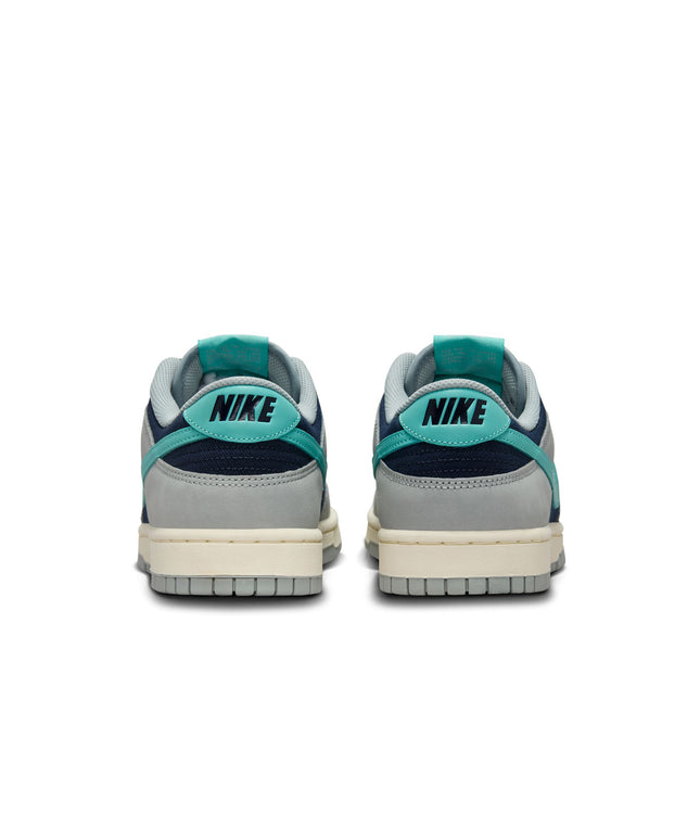 Nike Mens Dunk Low Retro Premium - Green Frost