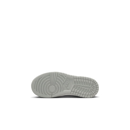 Nike (PS) Dunk Low - Light Smoke Grey