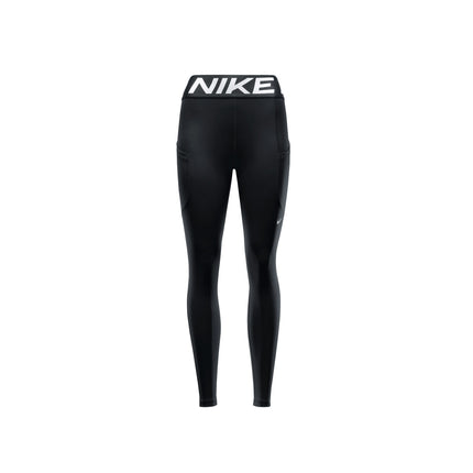 Nike Womens Pro Sculpt High-Waisted Leggings - Black