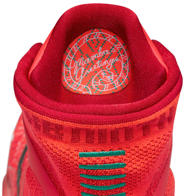 Nike Kobe 9 Elite Protro - Christmas