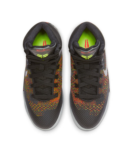 Nike Big Kids IX Elite - Masterpiece
