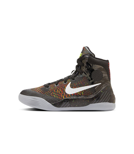Nike Big Kids IX Elite - Masterpiece
