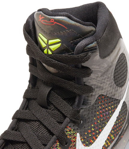 Nike Big Kids IX Elite - Masterpiece