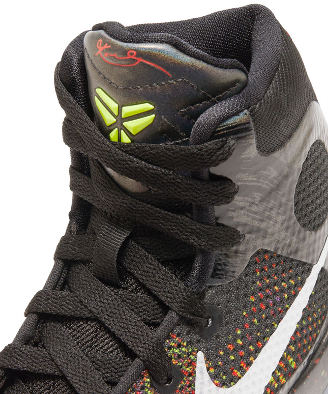 Nike Big Kids IX Elite - Masterpiece
