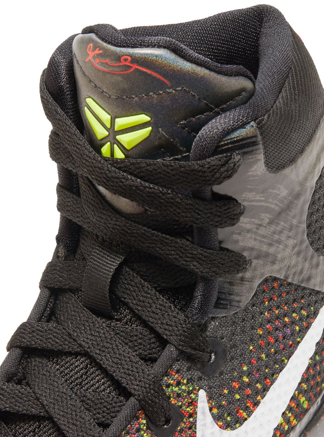 Nike Big Kids IX Elite - Masterpiece