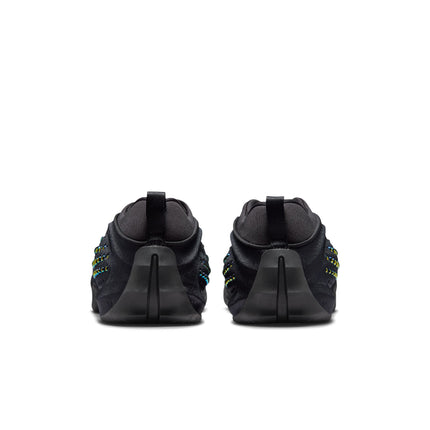 Nike Womens First Sight - Black