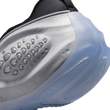 Nike Womens First Sight - Metallic Silver