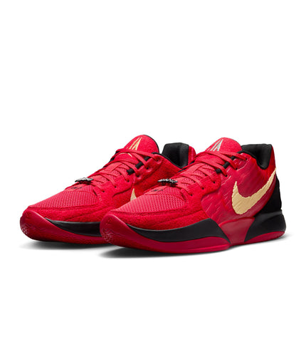 Nike Mens Ja 2 - Nightmare