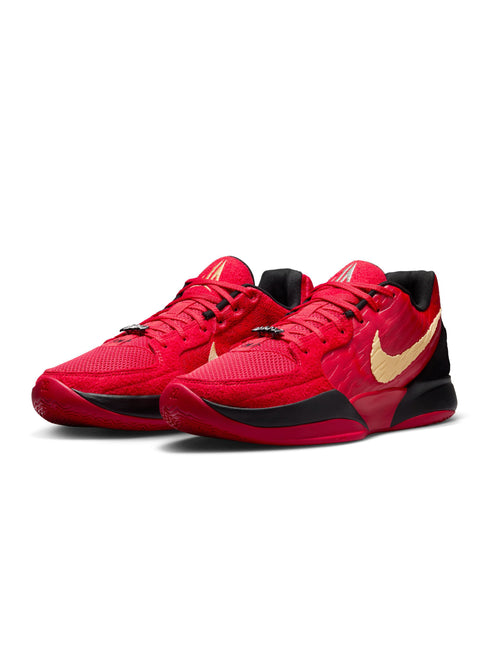 Nike Mens Ja 2 - Nightmare