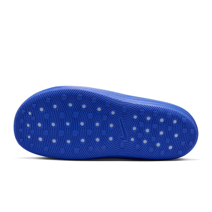 Nike Mens ReactX Rejuven8 - Hydrogen Blue
