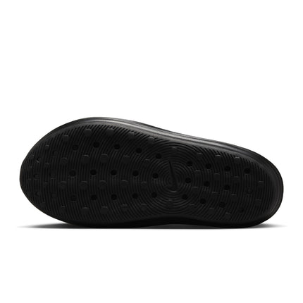 Nike Mens ReactX Rejuven8 - Triple Black - Denim Exchange