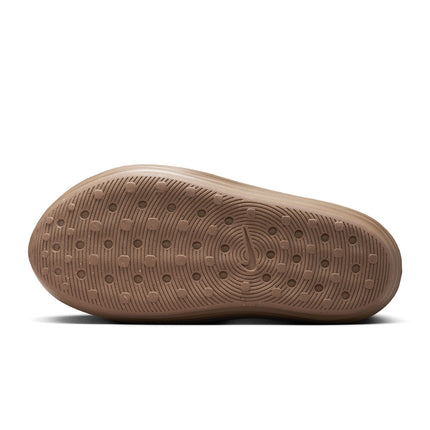 Nike Mens ReactX Rejuven8 - Khaki
