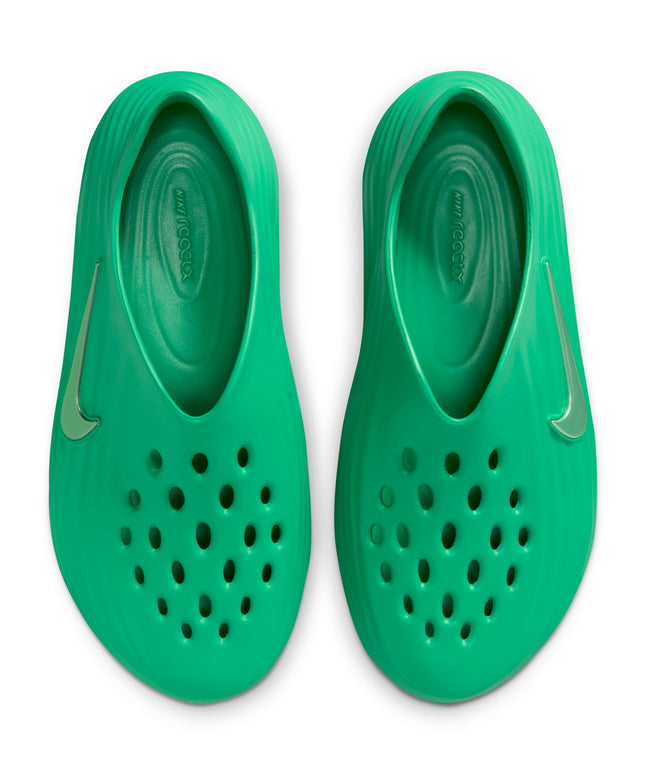 Nike Mens ReactX Rejuven8 - Stadium Green