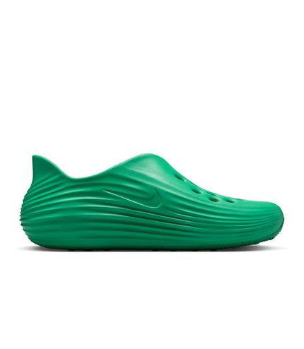 Nike Mens ReactX Rejuven8 - Stadium Green