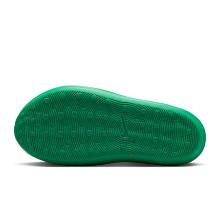 Nike Mens ReactX Rejuven8 - Stadium Green - Denim Exchange