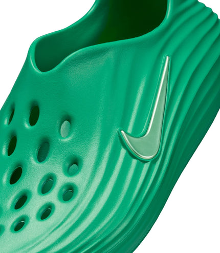 Nike Mens ReactX Rejuven8 - Stadium Green