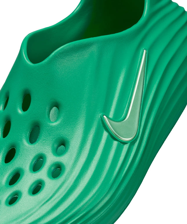 Nike Mens ReactX Rejuven8 - Stadium Green