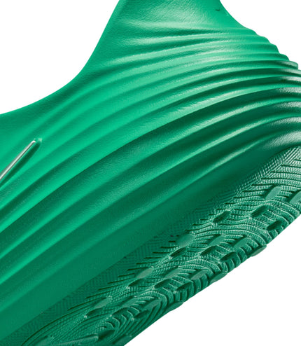 Nike Mens ReactX Rejuven8 - Stadium Green