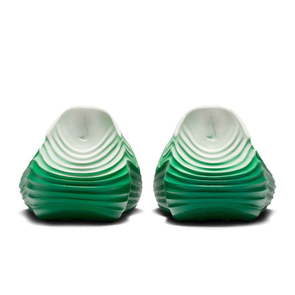 Nike Mens ReactX Rejuven8 - Malachite
