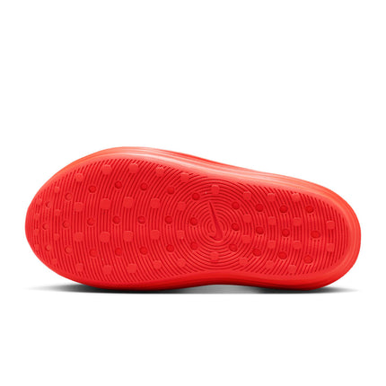 Nike Mens ReactX Rejuven8 - Picante Red