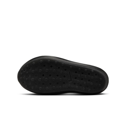 Nike Womens ReactX Rejuven8 - Triple Black - Denim Exchange
