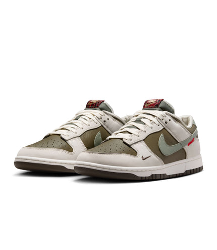 Nike Mens Dunk Low Retro - Year of the Snake