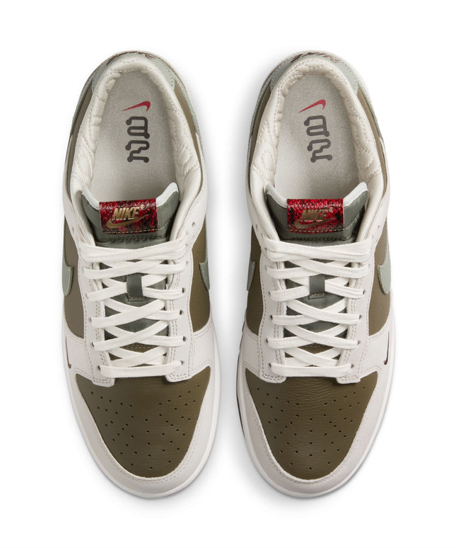 Nike Mens Dunk Low Retro - Year of the Snake