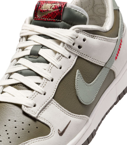 Nike Mens Dunk Low Retro - Year of the Snake