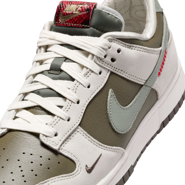 Nike Mens Dunk Low Retro - Year of the Snake