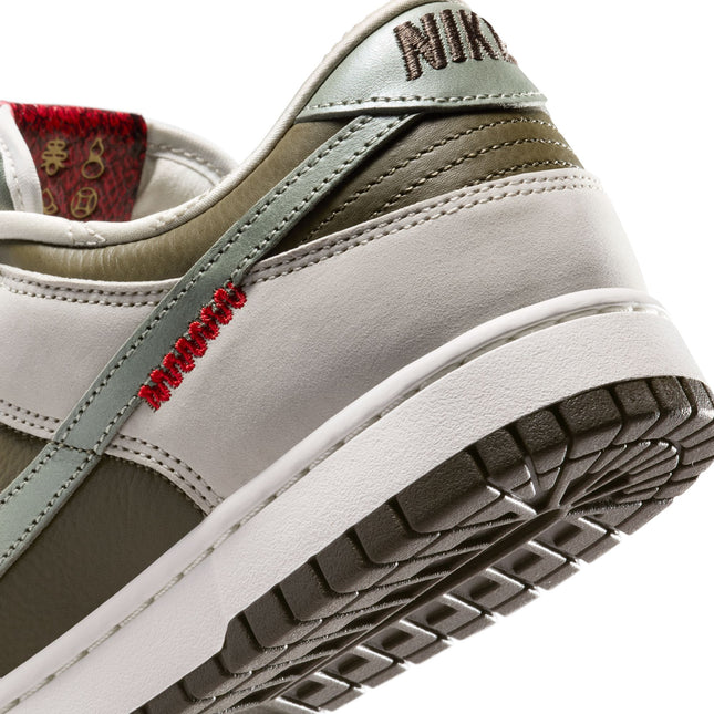 Nike Mens Dunk Low Retro - Year of the Snake