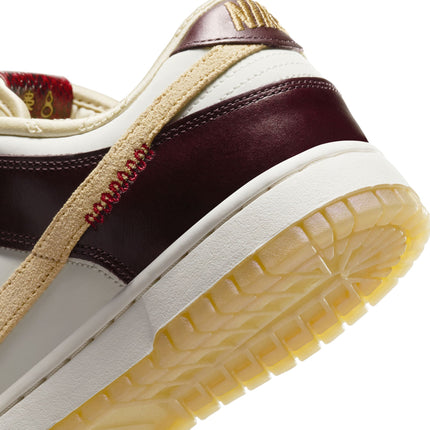 Nike Womens Dunk Low LX - Year of the Snake