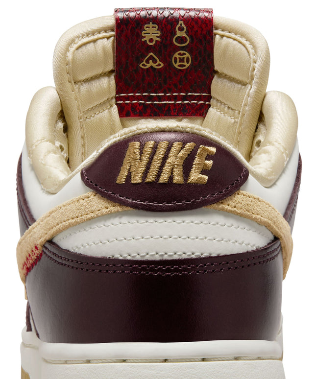 Nike Womens Dunk Low LX - Year of the Snake