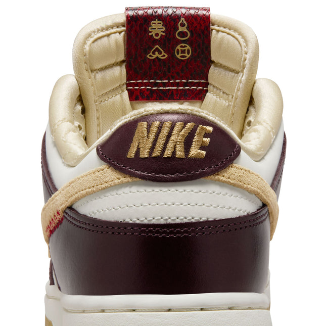 Nike Womens Dunk Low LX - Year of the Snake