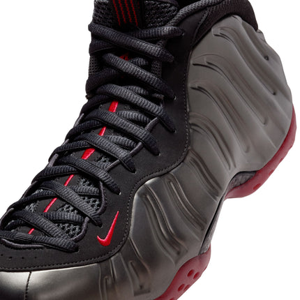 Nike Men's Air Foamposite One - Cough Drop