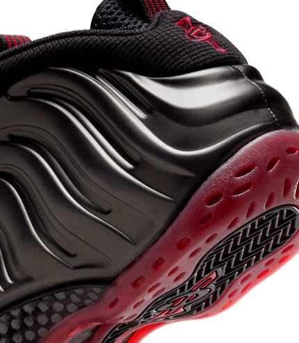 Nike Mens Air Foamposite One - Cough Drop