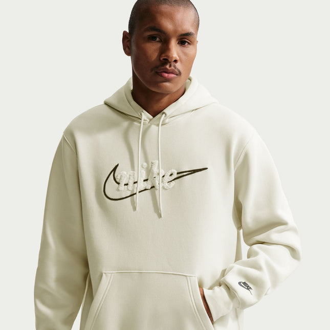 Nike Mens Fleece Hoodie - Light Khaki