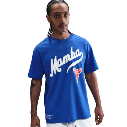 Nike Mens Mamba Max90 Tee - Game Royal