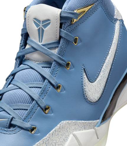 Nike Mens Kobe I Protro - City of Champions