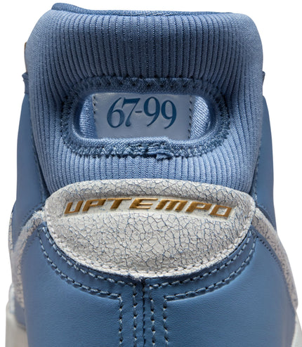 Nike Mens Kobe I Protro - City of Champions