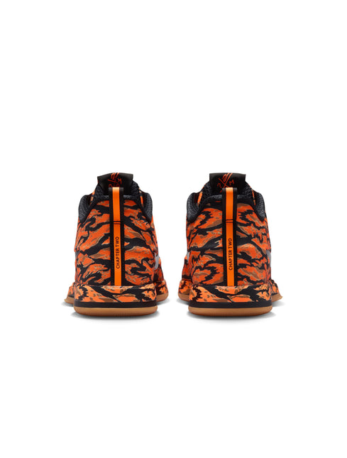 Nike Mens Book 2 - Tiger Camo