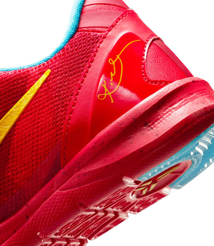 Nike (Ps) Kobe Viii - Year of the Horse