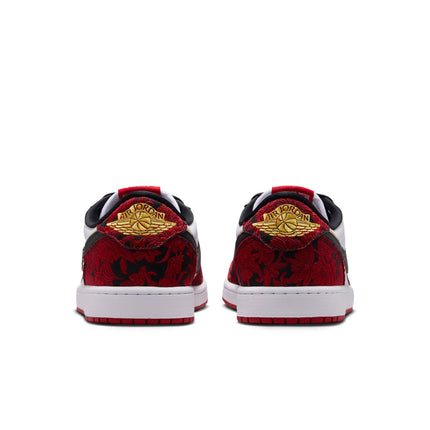 Air Jordan Mens 1 Retro Low - Garden