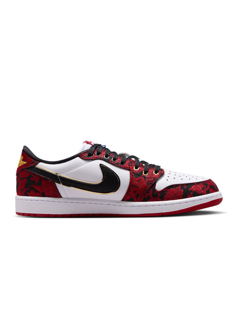Air Jordan Mens 1 Retro Low - Garden
