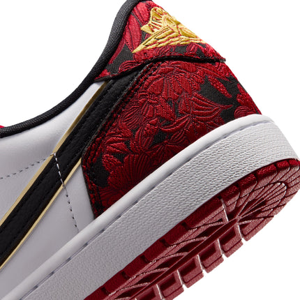 Air Jordan Mens 1 Retro Low - Garden