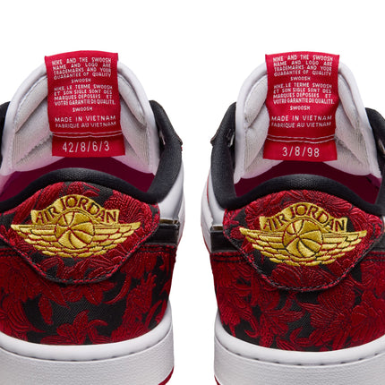 Air Jordan Mens 1 Retro Low - Garden