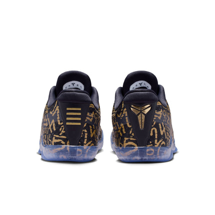 Nike Mens Kobe XI Protro - Mamba Day