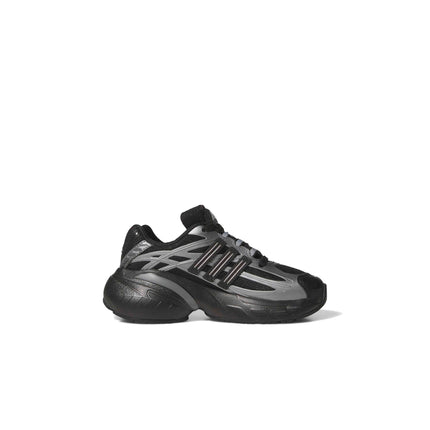 Adidas (PS) Adistar XLG 2.0 - Black