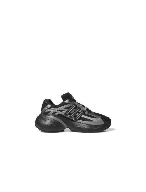 Adidas (PS) Adistar XLG 2.0 - Black