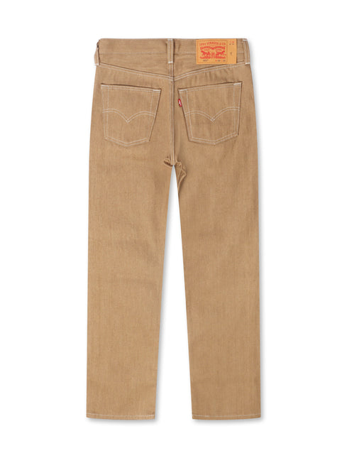 Levis 501™ Original Shrink To Fit Jeans